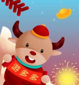 《奇妙小镇》重大更新上线，全新社交系统助力玩家携手共建梦想家园，体验轻松互动新乐趣-预览图