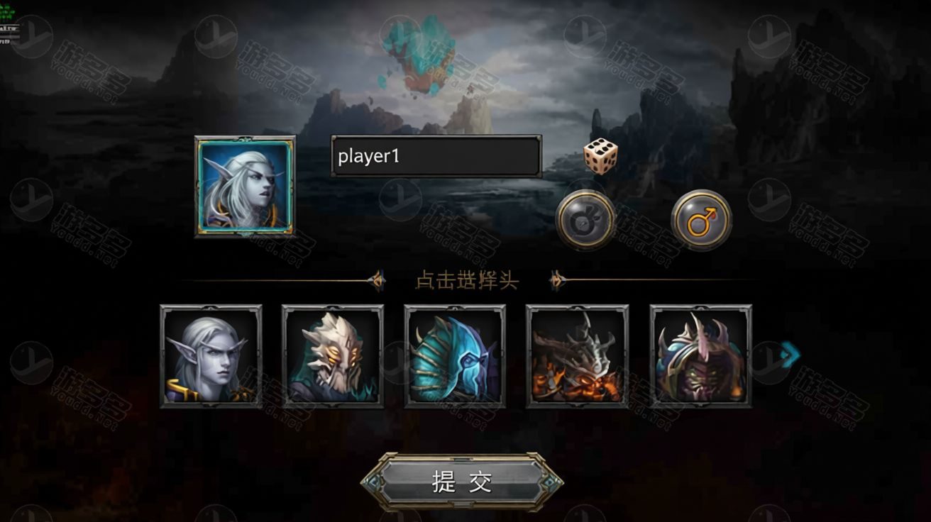 最后一战竞技对战手游服务端 Win一键端附修改教程与详细搭建说明-效果图3
