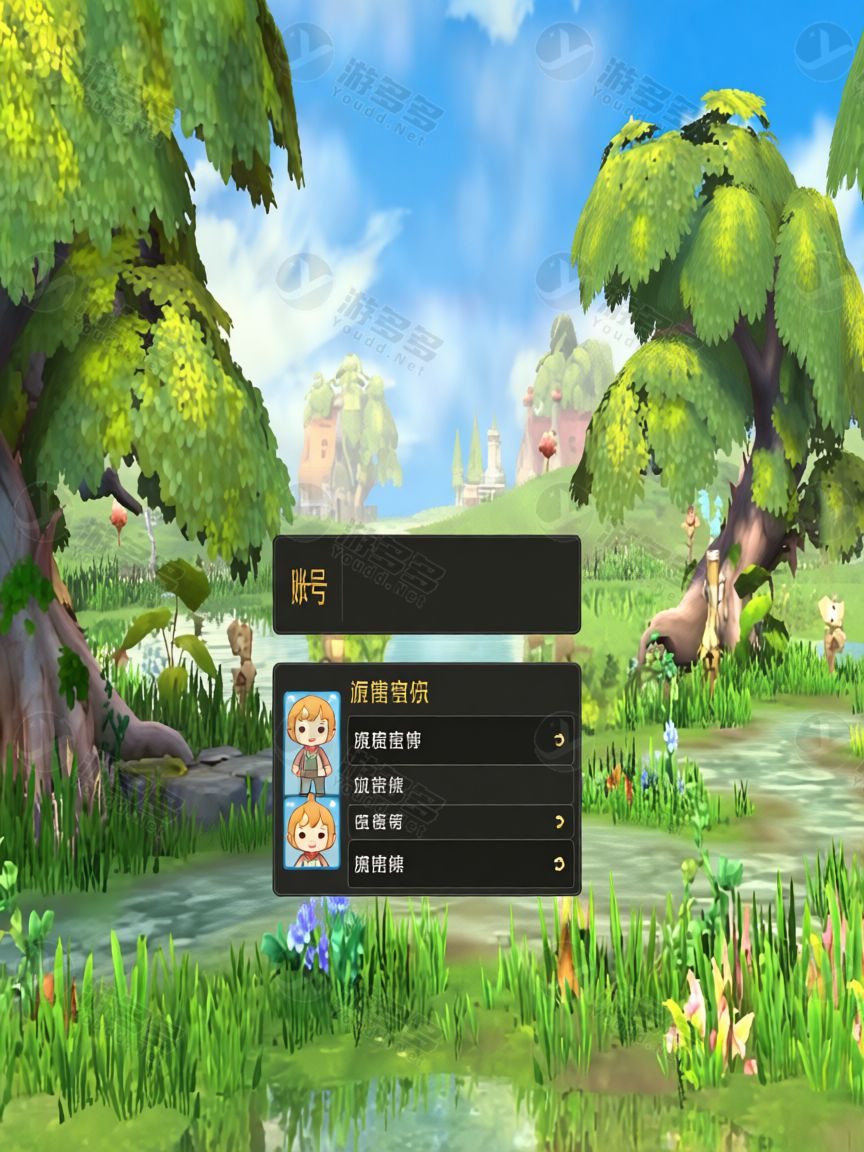 3D魔幻龙之谷森林龙手游服务端 Linux手工端加安卓苹果双端与授权后台完整架设教程-预览图