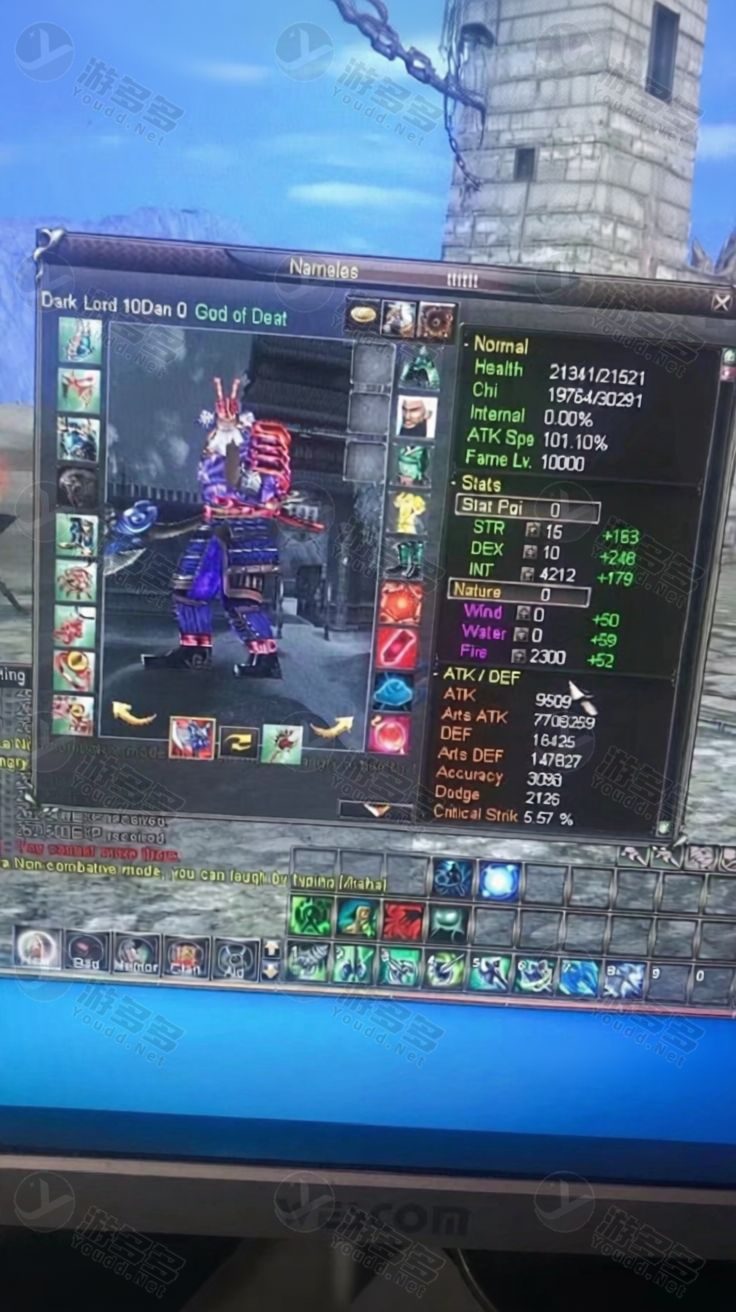 英雄online单机外服端 Hero服务端客户端附视频教程 架设简单-预览图