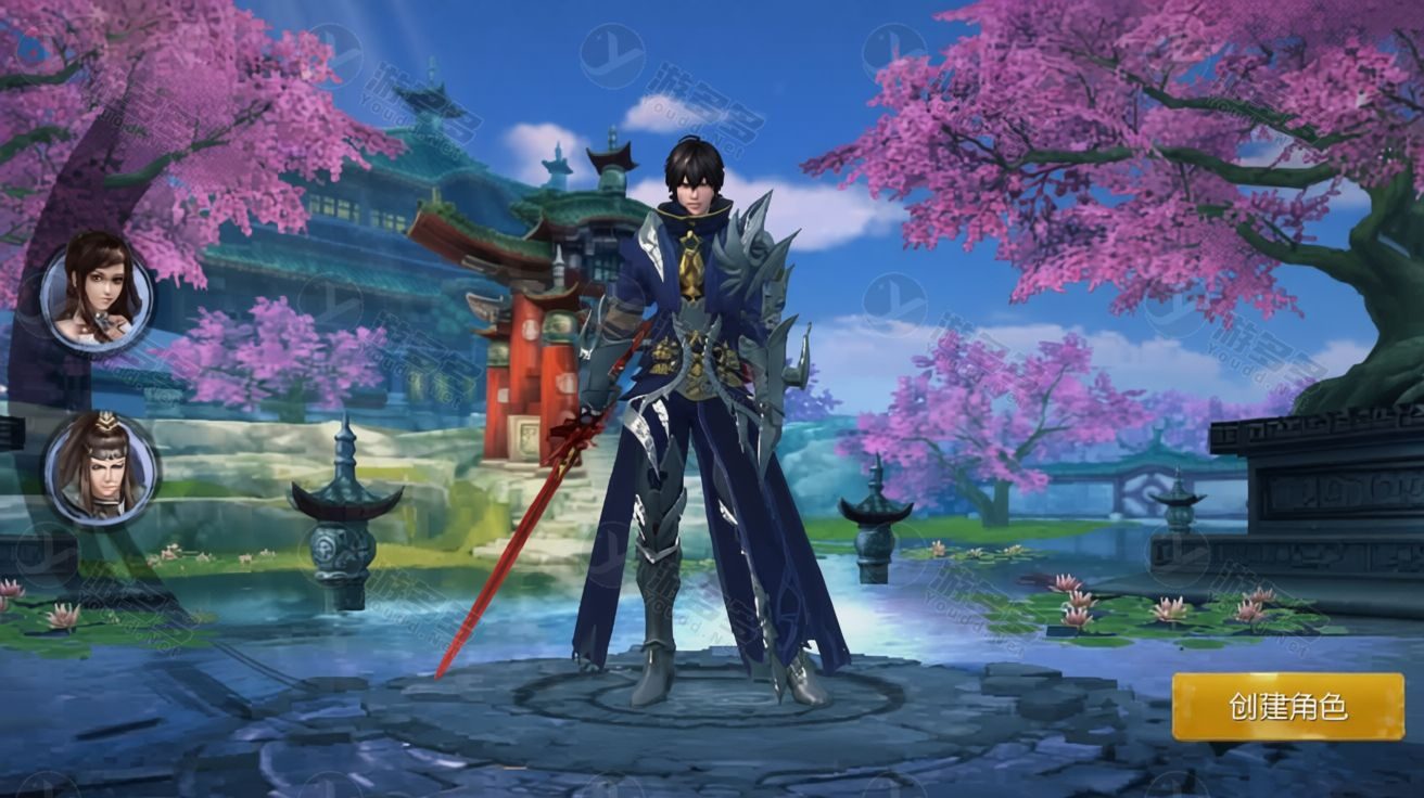 九剑魔龙传3D仙侠手游服务端Erlang手工端+安卓客户端+GM后台-效果图2