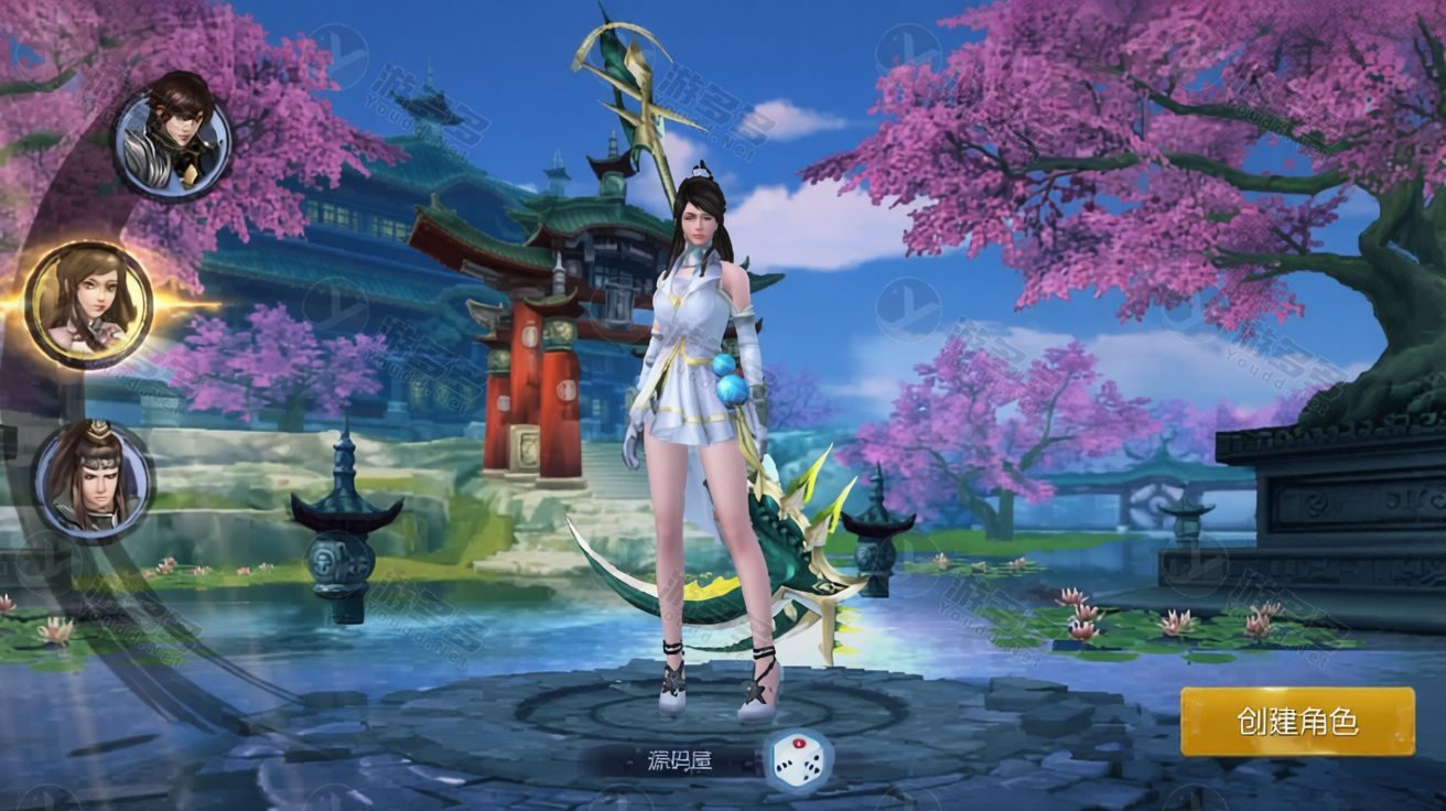 九剑魔龙传3D仙侠手游服务端Erlang手工端+安卓客户端+GM后台-效果图3