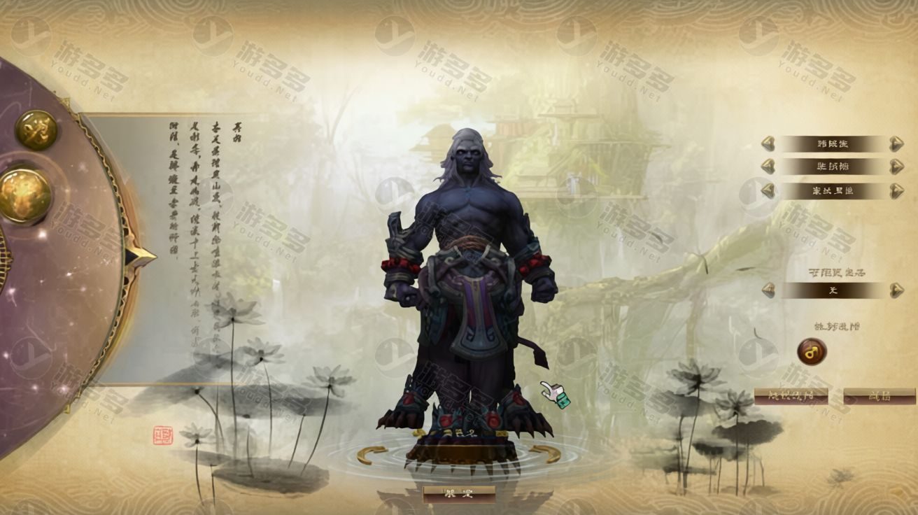 诛仙3怀旧经典3种族14职业VM一键端:服务端镜像+客户端补丁+GM工具大全-效果图2
