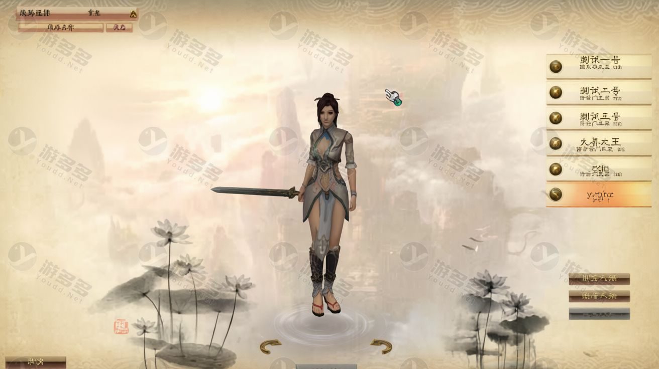 九界诛仙14职业怀旧超变一键端:VM服务端+风舞九天1567客户端+GM工具大全+视频教程-效果图2